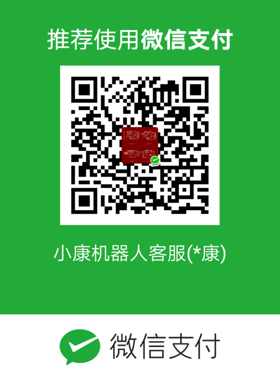 mm_facetoface_collect_qrcode_1574750453787.png