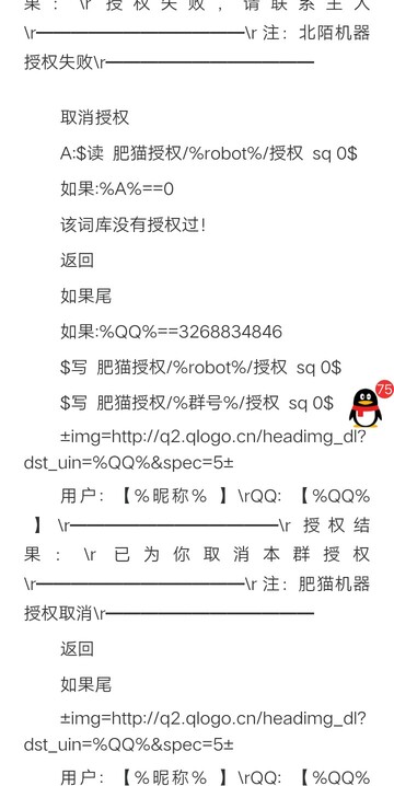 Screenshot_2019_1123_210202.jpg