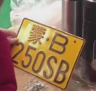 超级截屏_20191126_140403.png