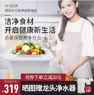Screenshot_2019_1214_011111.png
