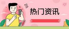 b0c5a8ec854e53a0cb7302f02ce179b6.png