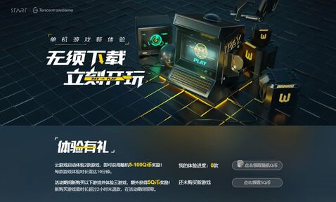 QQ图片20191227190841.jpg