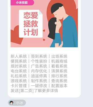 qq_pic_merged_1576504684886.jpg