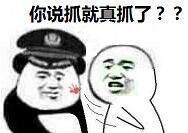 795835445.jpeg