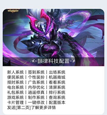 qq_pic_merged_1576504883910.jpg