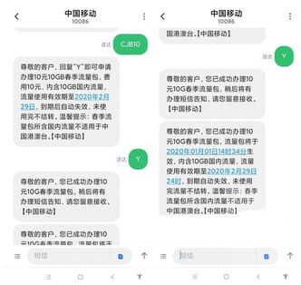QQ图片20200103012047.jpg
