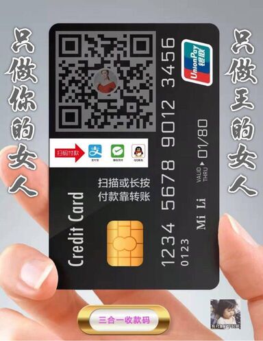 mmexport1566460332508.jpg