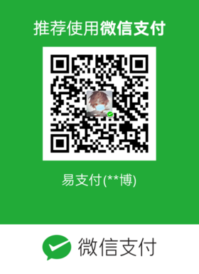 mm_facetoface_collect_qrcode_1581660859842.png