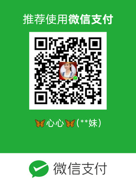 mmexport1580559048001.jpg