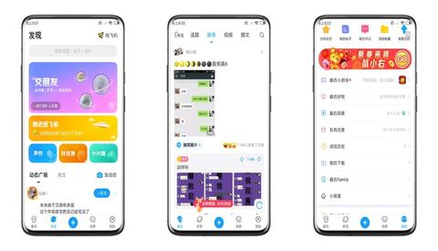 软件图.jpg