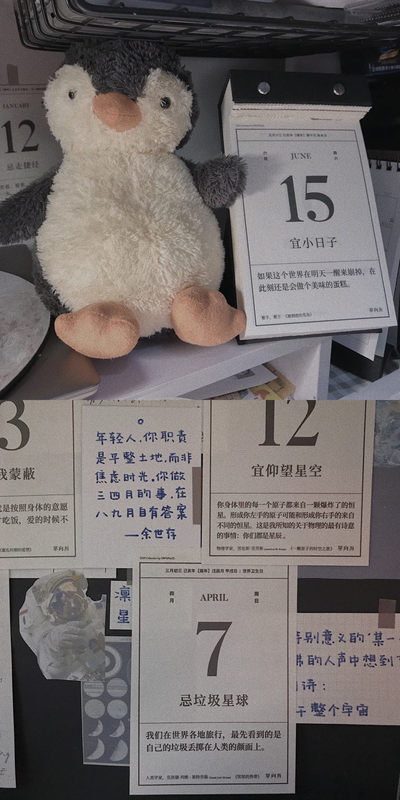 -42d66852ce42f260.png
