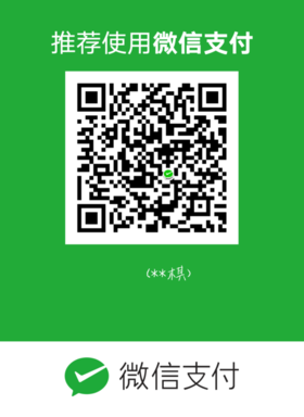 mm_facetoface_collect_qrcode_1580866448229.png