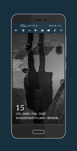 screenshot_1581749124.png