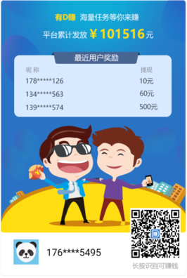 1581207582031.png