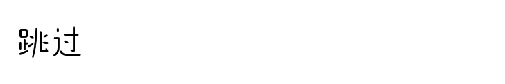15-50-00-158149379539940.png
