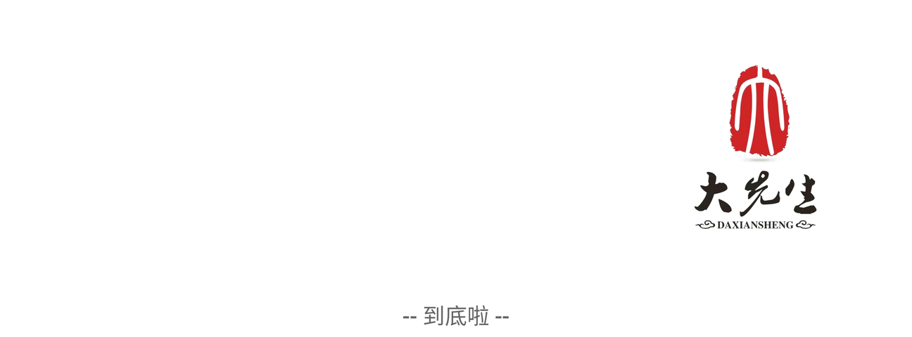 InShot_20200228_223340818.jpg