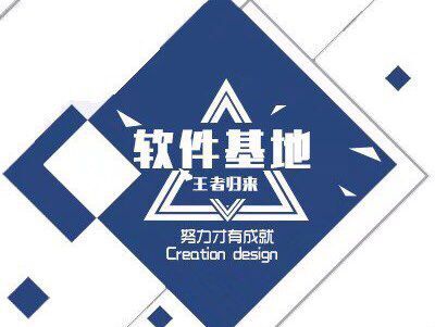 QQ图片20200224161418.jpg