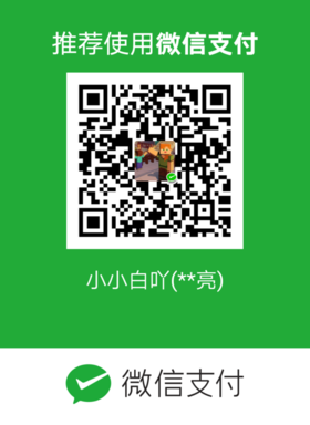 mm_facetoface_collect_qrcode_1583570316760.png