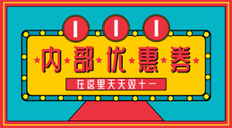 15838425196099.png