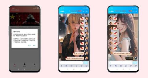 QQ消息隐藏.jpg