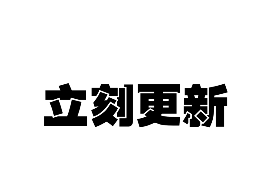 20200315_211252_0000.png