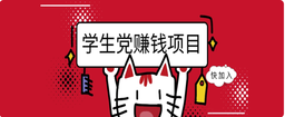 Screenshot_2020-03-11-05-09-01-31.png