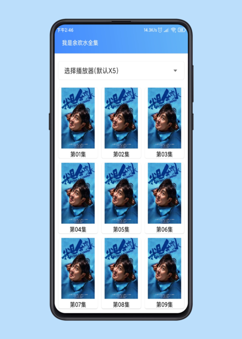 1586933196274.png