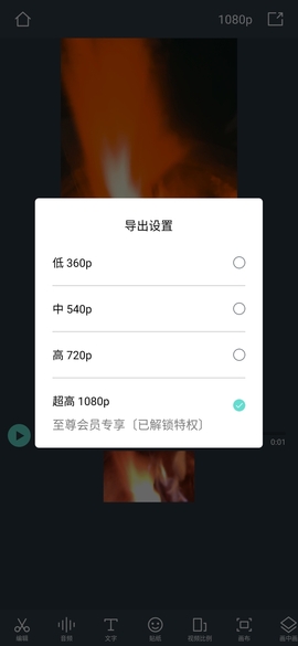 1588118322634.jpeg