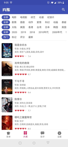 Screenshot_20200424-090511.jpg
