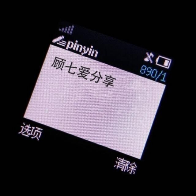 QQ图片20200330193926.jpg
