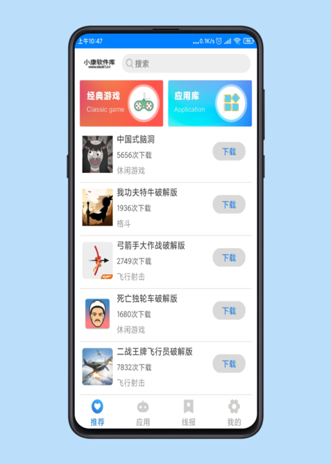 1587696505495.png