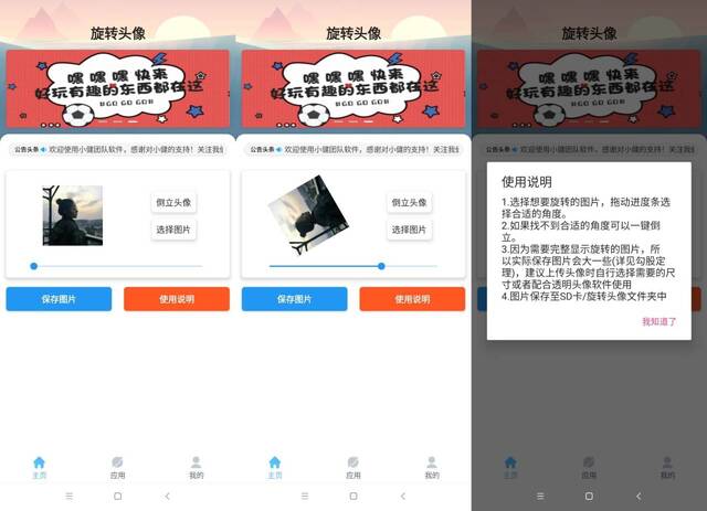 46_2BKJ255GO`@7}]PXBP(Y.jpg