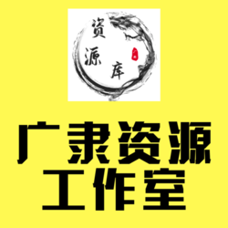 QQ图片20200414142323.png