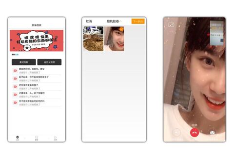 软件图.jpg