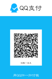 qrcode_20200425160600.png