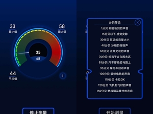 pt2020_05_02_05_49_43.jpg