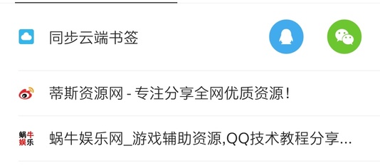 Screenshot_20200519-084301.jpg