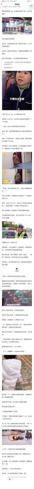 Screenshot_20200520_081222_com_tencent_mm.jpg