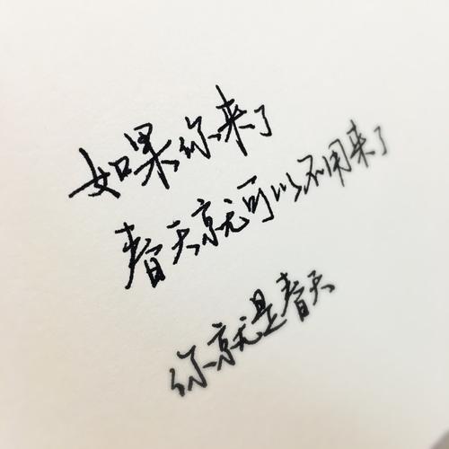 08-51-41-u=2807093790,3822324341&fm=26&gp=0.jpg