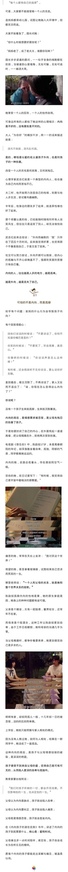 Screenshot_20200529_140250.jpg