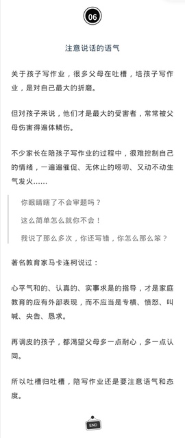 Screenshot_20200529_122815.jpg