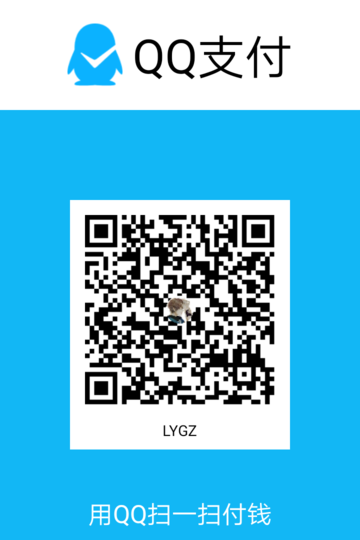 qrcode_20200508161331.png