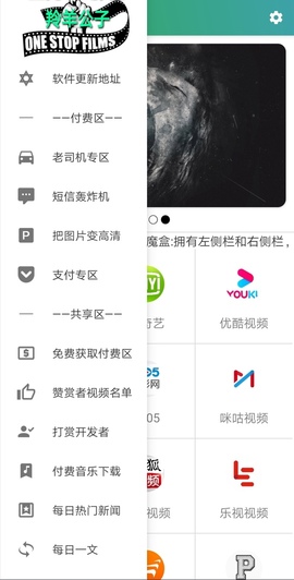 Screenshot_20200514_212502.jpg