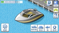 Screenshot_2020-05-13-18-58-39-368_com_alphaquest_nauticallife.jpg