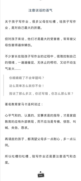Screenshot_20200529_123412.jpg