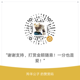 mm_reward_qrcode_1588835841851.png