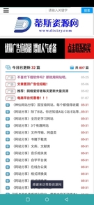 Screenshot_20200531-081845.jpg