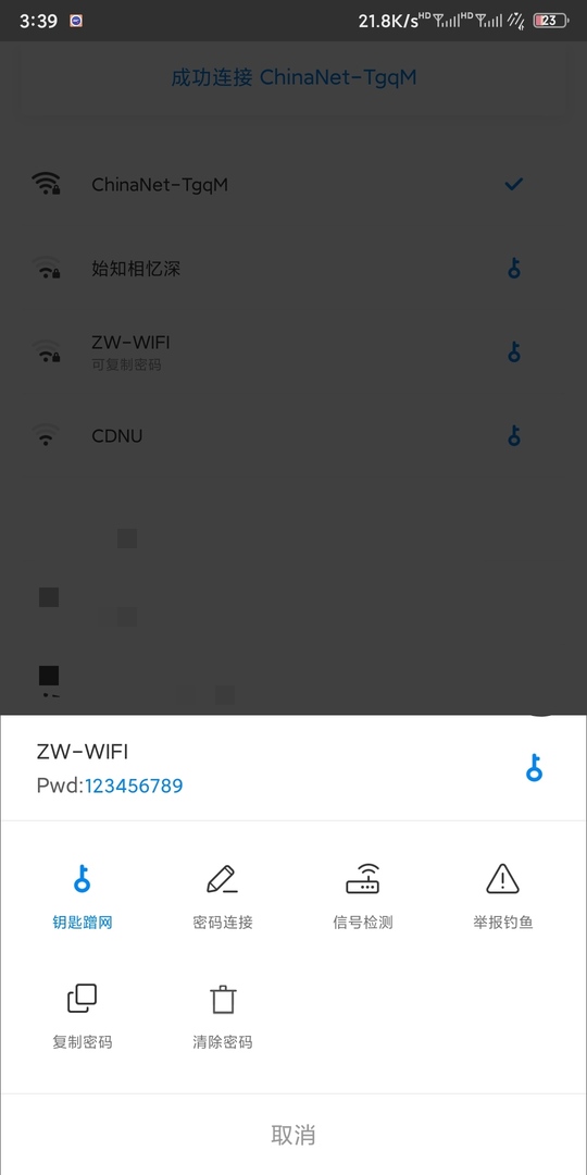 1588628403914.jpeg