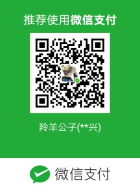 mm_facetoface_collect_qrcode_1587896523949.png