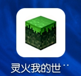 Screenshot_20200503_014101.jpg